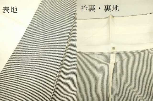 平和屋着物▽上質な小紋 単衣 縞 正絹 逸品 DAAP7442du