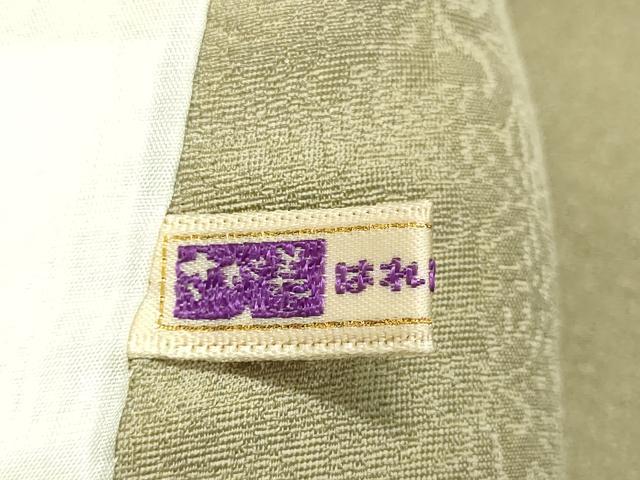 平和屋着物▽上質な色無地 単衣 市松花地紋 桑染色 さが美扱い 正絹 逸品 DAAP7444du