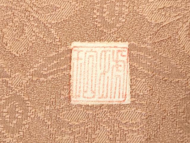 平和屋着物▽上質な小紋 単衣 作家物 吉祥花地紋 暈し染め 正絹 逸品 DAAP7451du
