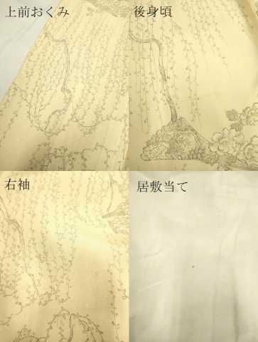 平和屋着物▽上質な小紋 単衣 手描き 枝花文 正絹 逸品 DAAP7453du
