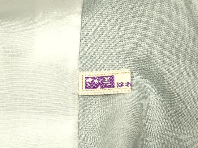平和屋着物▽上質な小紋　単衣　霞文　暈し染め　さが美扱い　正絹　逸品　DAAP7455du
