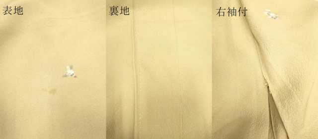 平和屋着物▽上質な小紋　単衣　破れ色紙花文　正絹　逸品　DAAP7461du