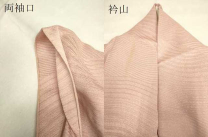 平和屋着物▽上質な色無地 単衣 立波地紋 水柿色 正絹 逸品 DAAP7463du