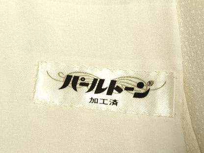 平和屋着物▽東京手描友禅 安達雅一 訪問着 単衣 駒刺繍 橘 金彩 正絹 逸品 DAAP7464du