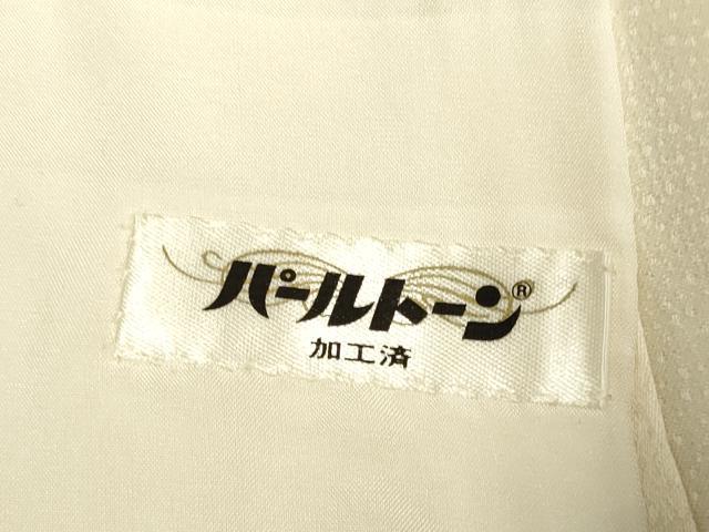 平和屋着物▽東京手描友禅 安達雅一 訪問着 単衣 駒刺繍 橘 金彩 正絹 逸品 DAAP7464du