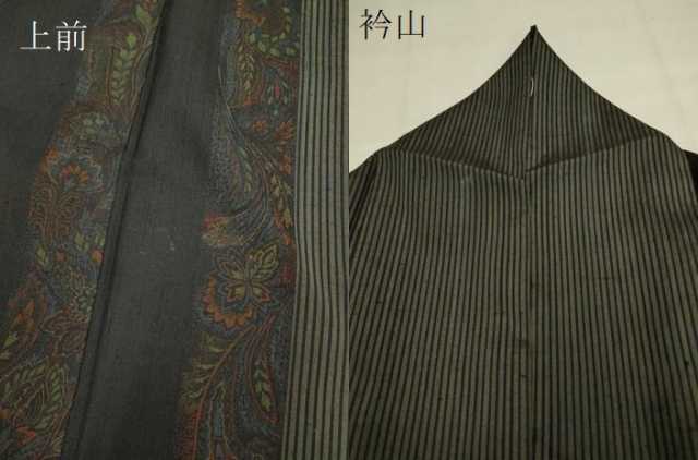 平和屋着物▽上質な紬 単衣 更紗花間道 正絹 逸品 DAAP7467du