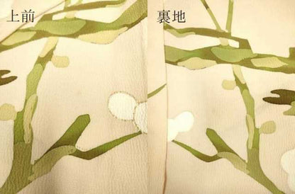 平和屋着物▽上質な小紋　単衣　手描き　枝梅文　金彩　鬼しぼ縮緬　正絹　逸品　DAAP7471du