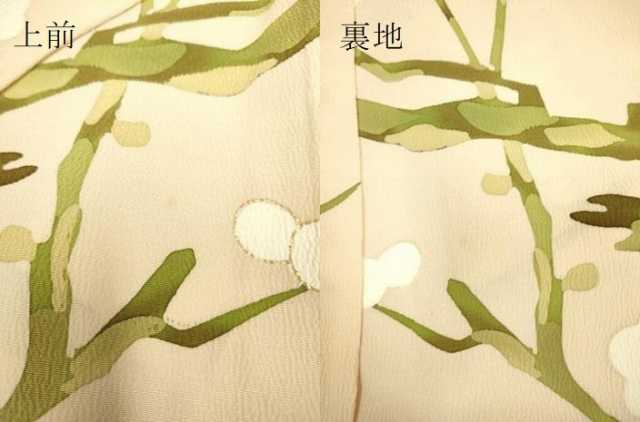 平和屋着物▽上質な小紋　単衣　手描き　枝梅文　金彩　鬼しぼ縮緬　正絹　逸品　DAAP7471du