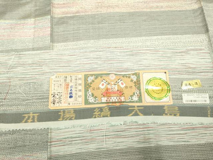 平和屋着物▽本場縞大島紬 単衣 横段文 武島織物謹製 証紙付き 正絹 逸品 DAAP7473du