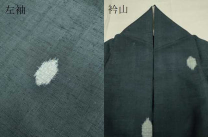 平和屋着物▽上質な紬 単衣 亀甲文 正絹 逸品 DAAP7479du