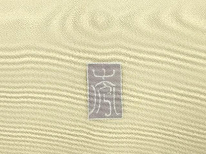 平和屋着物▽訪問着 単衣 友禅 作家物 枝花文 暈し染め 正絹 逸品 DAAP7482du