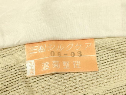 平和屋着物▽上質な紬 単衣 間道 正絹 逸品 DAAP7492du