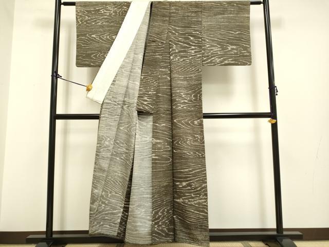 平和屋着物▽上質な紬 単衣 霞文 正絹 逸品 DAAP7506du