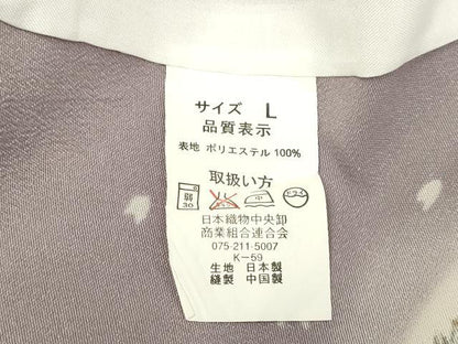 平和屋着物▽上質な小紋 単衣 舞花文 蛍暈し 洗える着物 DAAP7509du