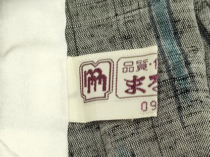平和屋着物▽上質な紬 単衣 変わり縞 まるやま扱い 正絹 逸品 DAAP7520du