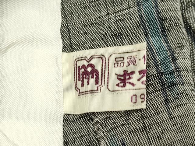 平和屋着物▽上質な紬 単衣 変わり縞 まるやま扱い 正絹 逸品 DAAP7520du