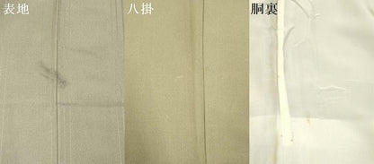 平和屋着物●訪問着　湯谷文雄　刺繍　舞桜文　暈し染め　金糸　正絹　逸品　DAAP7824yyy