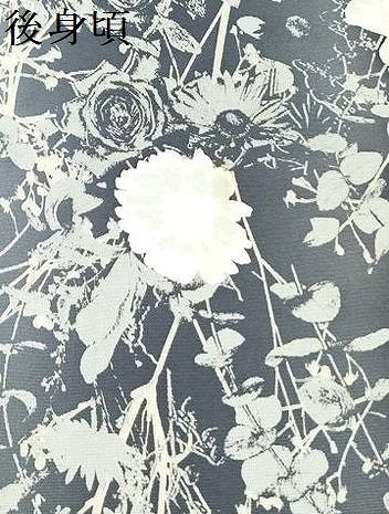 平和屋着物●上質な小紋 草花文 暈し染め 正絹 逸品 DAAP7839yyy