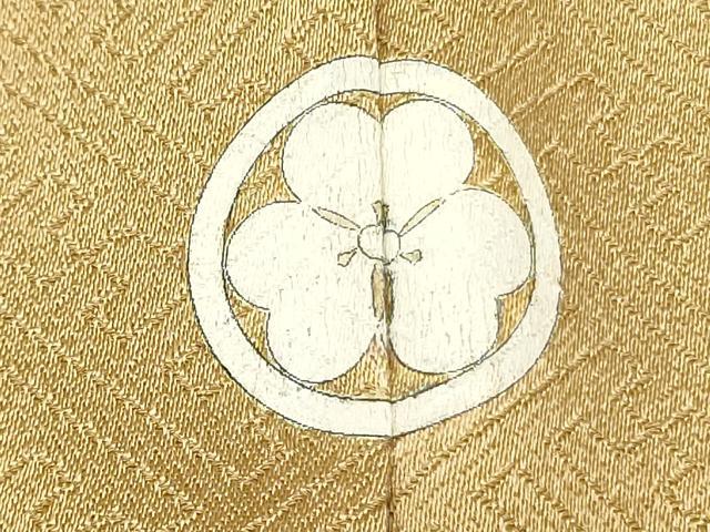 平和屋着物●訪問着 刺繍 草花文 暈し染め 金彩 正絹 逸品 DAAP7858yyy