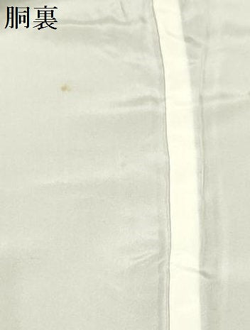 平和屋着物●伝統工芸士 山本高男 小紋 霞文 正絹 逸品 DAAP7878yyy