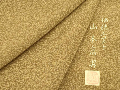 平和屋着物●伝統工芸士 山本高男 小紋 霞文 正絹 逸品 DAAP7878yyy