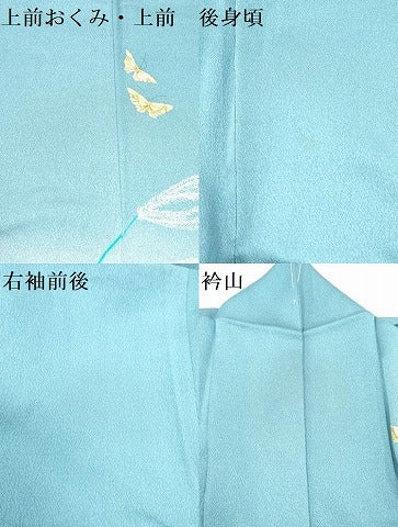 平和屋着物●染色作家　木下茂森　訪問着　手描き　舞蝶草花文　暈し染め　正絹　逸品　DAAP7885yyy