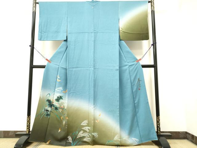 平和屋着物●染色作家　木下茂森　訪問着　手描き　舞蝶草花文　暈し染め　正絹　逸品　DAAP7885yyy