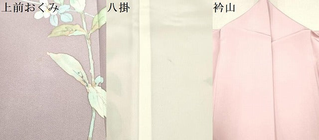 平和屋着物●藍墨作家 木田慎一 訪問着 手描き 草花文 暈し染め 正絹 逸品 DAAP7887yyy