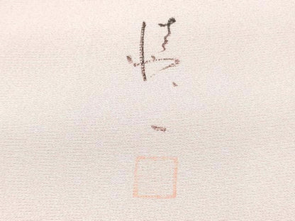 平和屋着物●藍墨作家 木田慎一 訪問着 手描き 草花文 暈し染め 正絹 逸品 DAAP7887yyy
