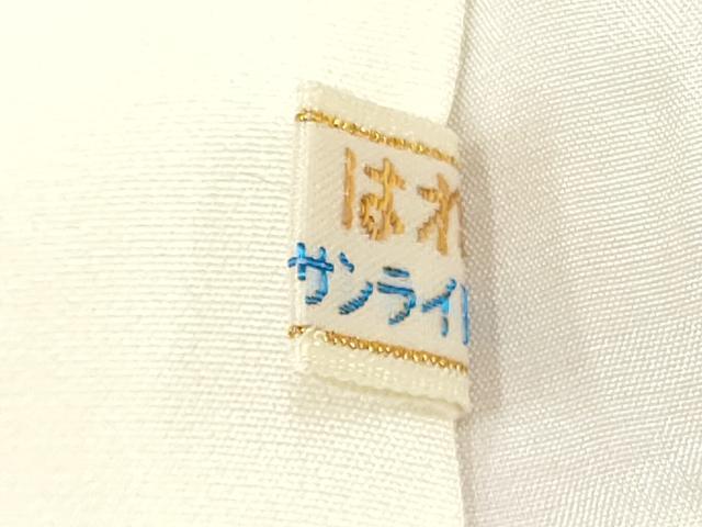 平和屋着物●藍墨作家 木田慎一 訪問着 手描き 草花文 暈し染め 正絹 逸品 DAAP7887yyy