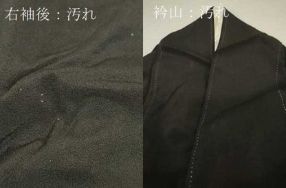 平和屋着物■豪華黒留袖　万寿染　駒刺繍　束ね熨斗扇面松文　金彩　やまと誂製　正絹　逸品　DAAP9468ma