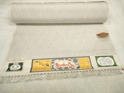 平和屋着物●本塩沢　反物　着尺　やまだ織　110亀甲　雪の中のきれ　江口マツ作　証紙付き　逸品　未使用　DAAQ1289zzz