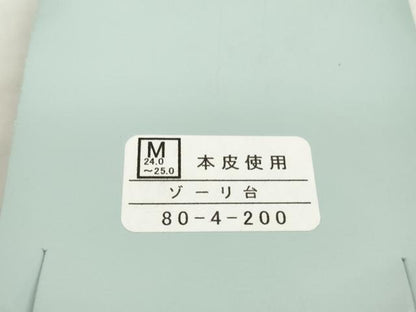 平和屋着物●男性　和装小物　草履　本皮　鼻緒：印伝風　印伝調　履物　逸品　未使用　DAAQ1473zzz