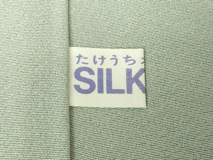 平和屋着物■豪華色留袖　流水風景松文　暈し染め　金彩　正絹　逸品　BAAS6313we