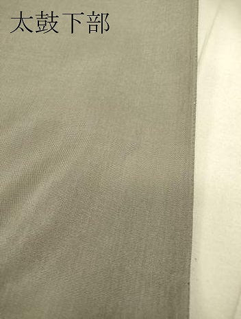 平和屋着物●太鼓柄袋帯 抽象文様 正絹 逸品 DAAQ2174fe