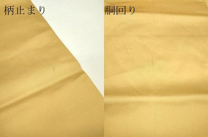 平和屋着物●西陣 長嶋成織物 ながしま帯 上村松篁 太鼓柄袋帯 瀞金錦 冠鶴 本金箔 共箱付き 正絹 逸品 DAAQ2445fe