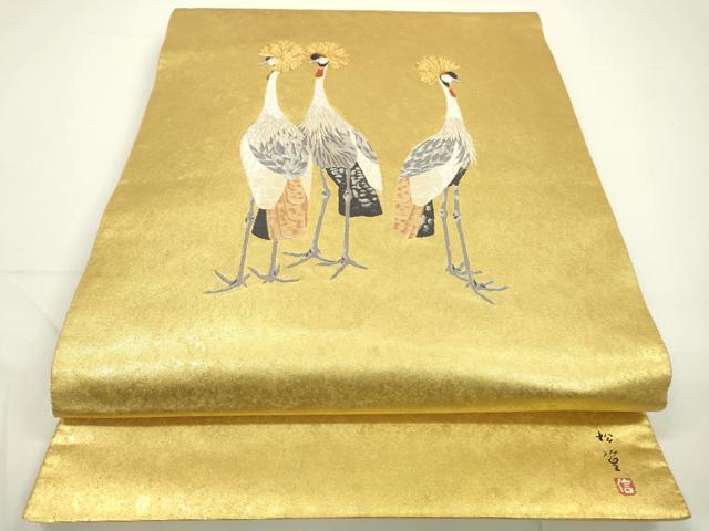 平和屋着物●西陣 長嶋成織物 ながしま帯 上村松篁 太鼓柄袋帯 瀞金錦 冠鶴 本金箔 共箱付き 正絹 逸品 DAAQ2445fe