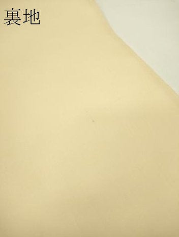 平和屋着物●織匠十一代目 篠屋宗兵衛 謹製　綴れ唐織　六通柄袋帯　花菱文　金糸　共箱付き　正絹　逸品　DAAQ2495fe