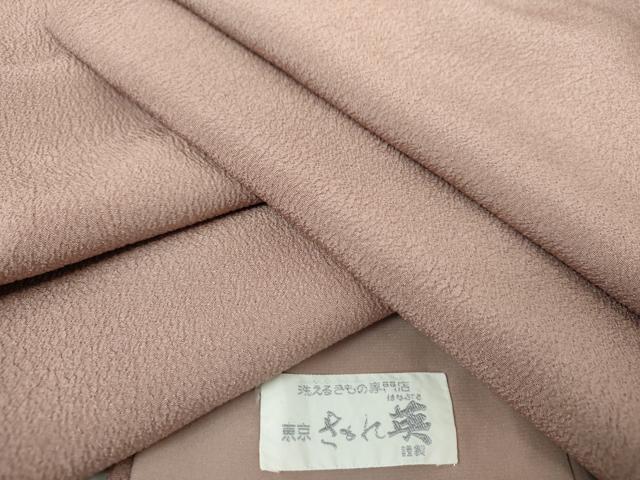 平和屋着物●洗える最高級着物　＜英＞はなぶさ謹製　色無地　胡桃染色　逸品　DAAQ2811ps