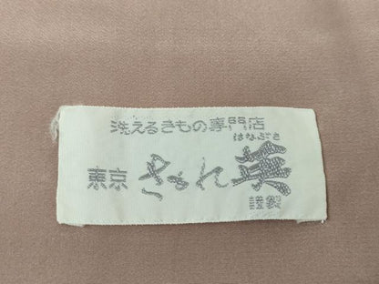 平和屋着物●洗える最高級着物　＜英＞はなぶさ謹製　色無地　胡桃染色　逸品　DAAQ2811ps