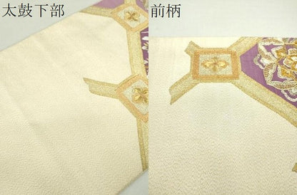 平和屋着物●京の名門　じゅらく謹製　帝王紫　爪掻き本綴れ　太鼓柄袋帯　駒刺繍　蜀江鳳凰花文　金糸　反端付き　正絹　逸品　DAAQ2825ps