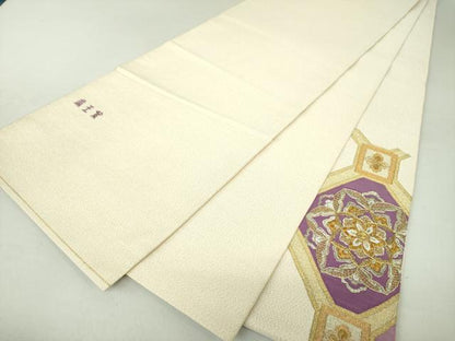 平和屋着物●京の名門　じゅらく謹製　帝王紫　爪掻き本綴れ　太鼓柄袋帯　駒刺繍　蜀江鳳凰花文　金糸　反端付き　正絹　逸品　DAAQ2825ps
