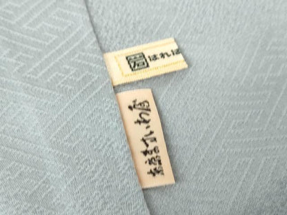 平和屋着物●無地絵羽訪問着 大王松地紋 灰青色 ますいわ屋扱い 正絹 逸品 DAAQ2849ps