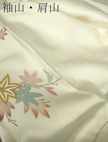 平和屋着物●訪問着 橘 楓 正絹 逸品 未使用 DAAQ2881ps
