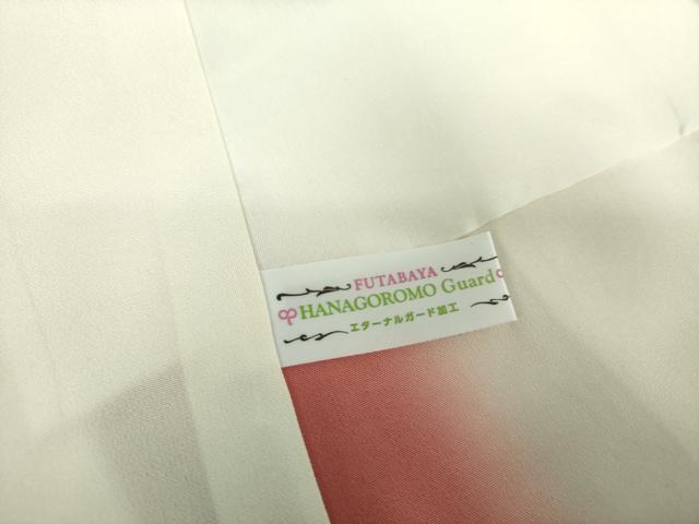 平和屋着物●訪問着 橘 楓 正絹 逸品 未使用 DAAQ2881ps