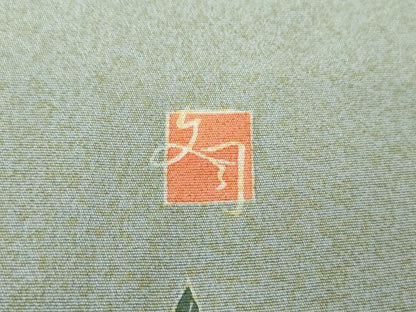 平和屋着物●訪問着 作家物 洋花文 金銀彩 正絹 逸品 DAAQ2930ps