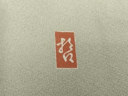 平和屋着物●十日町　加賀草木友禅の第一人者　田村哲彦　訪問着　大名行列　暈し染め　ロング丈　正絹　逸品　未使用　DAAQ2969ps