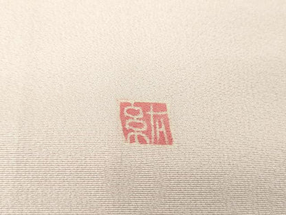 平和屋着物●本加賀友禅作家 染元千紅代表 寺西一紘 訪問着 飾花鳥文 正絹 逸品 DAAQ2977ps