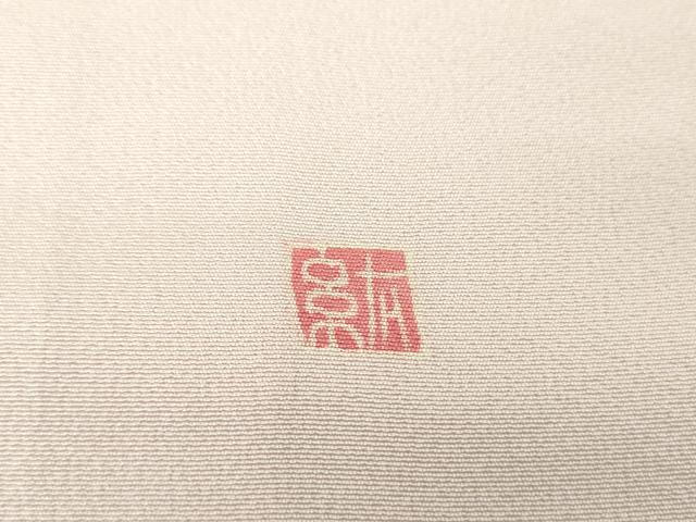平和屋着物●本加賀友禅作家 染元千紅代表 寺西一紘 訪問着 飾花鳥文 正絹 逸品 DAAQ2977ps
