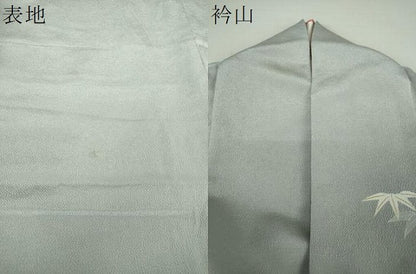 平和屋着物●創業460年・千總 訪問着 駒刺繍 流水花文 鬼しぼ縮緬 金彩 高島屋扱い 正絹 逸品 DAAQ2982ps